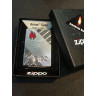 Зажигалка Zippo Armor 29098